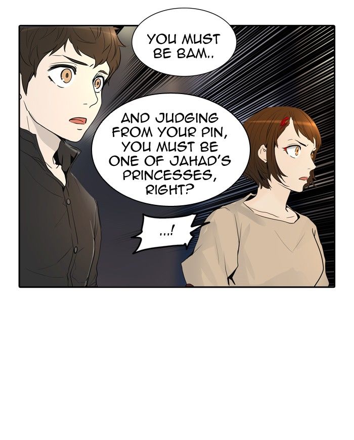 Tower of God Chapter 345 20